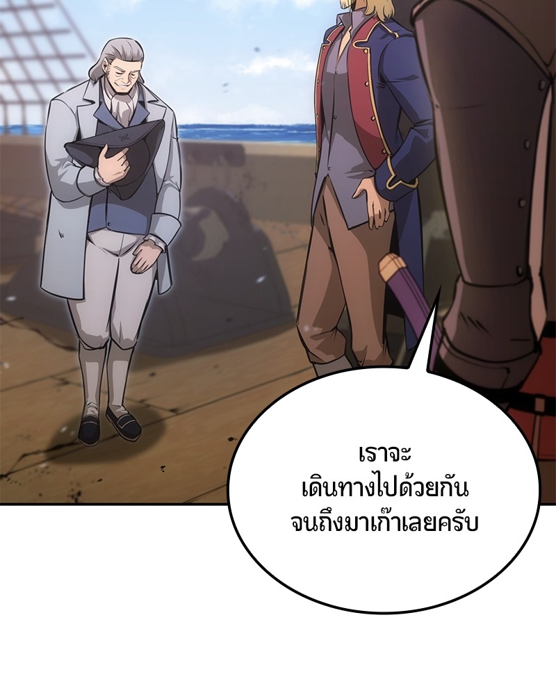 หน้า 101