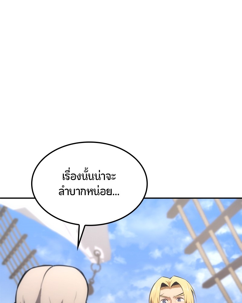 หน้า 102