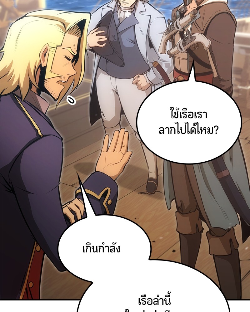 หน้า 107