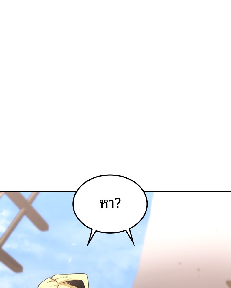 หน้า 115
