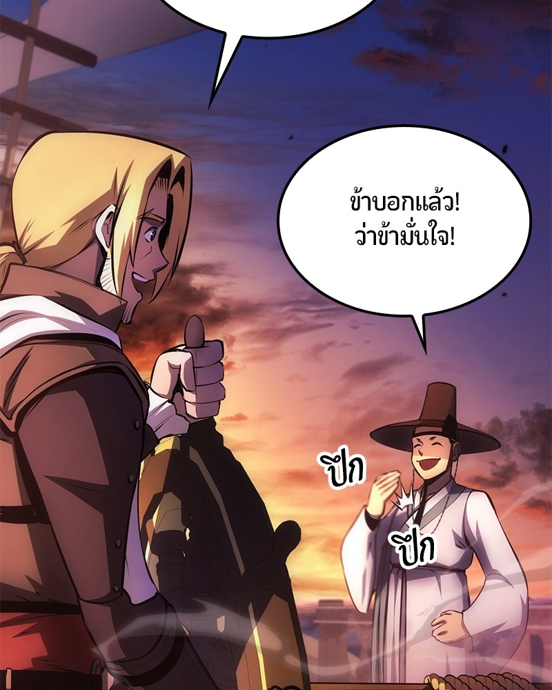 หน้า 132