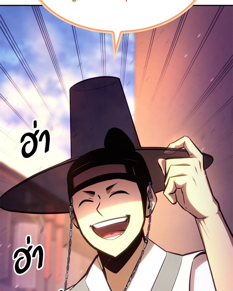หน้า 152
