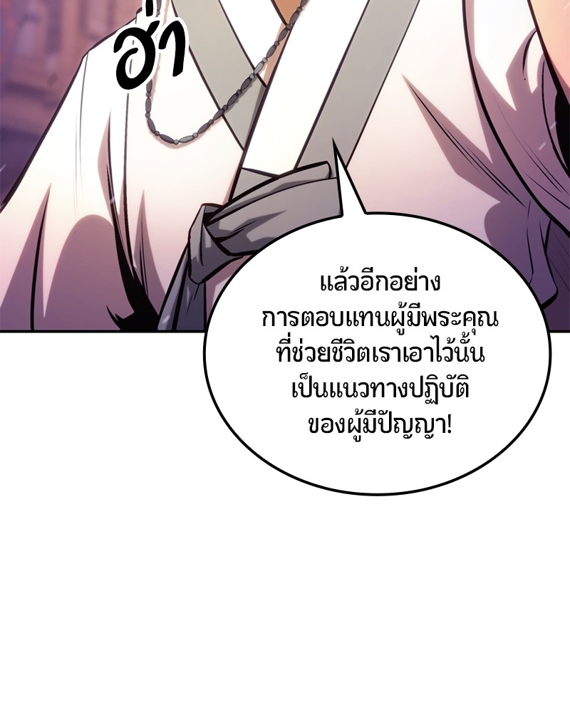 หน้า 153