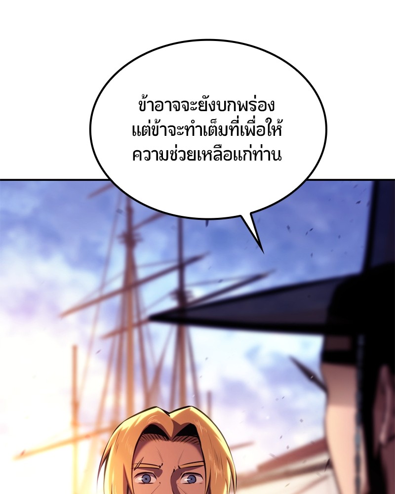 หน้า 154