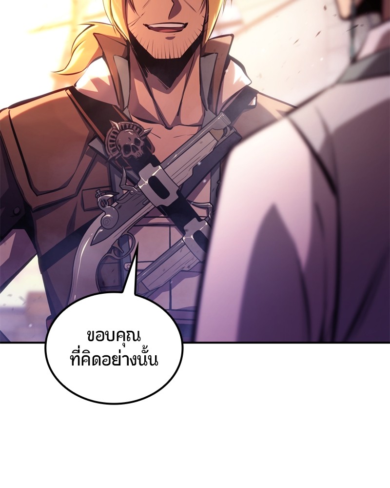 หน้า 155