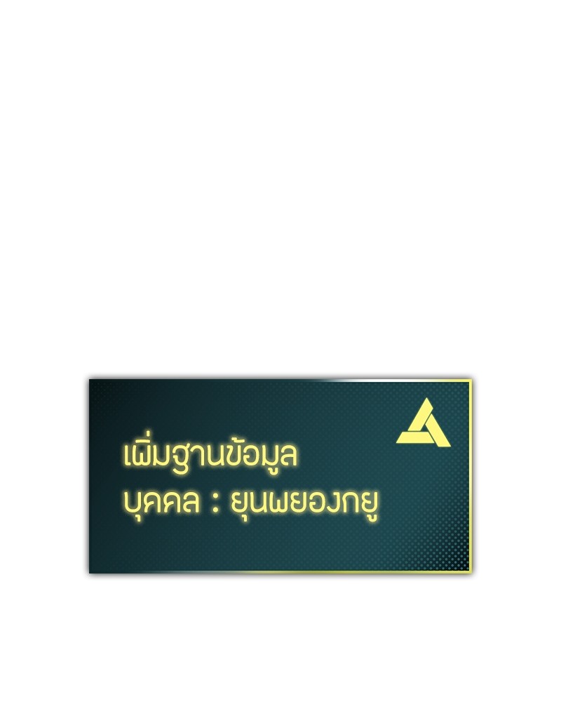 หน้า 161