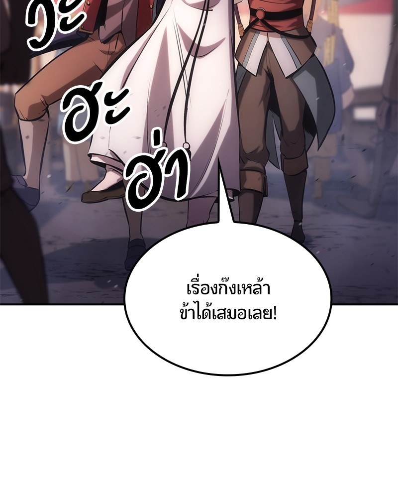 หน้า 164