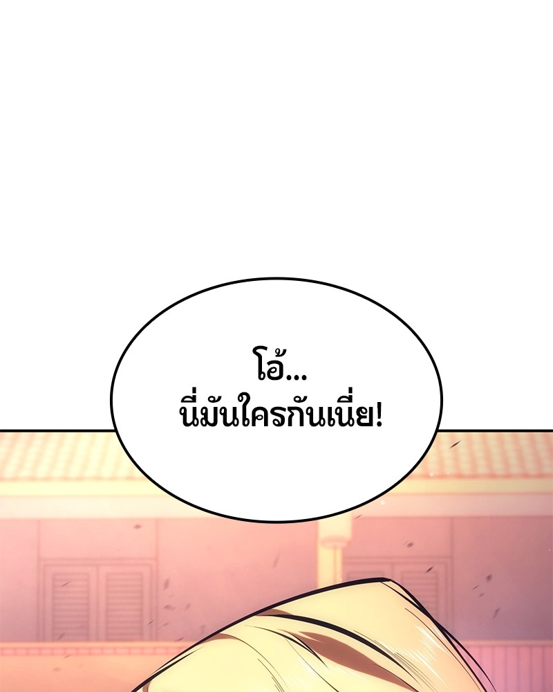 หน้า 165