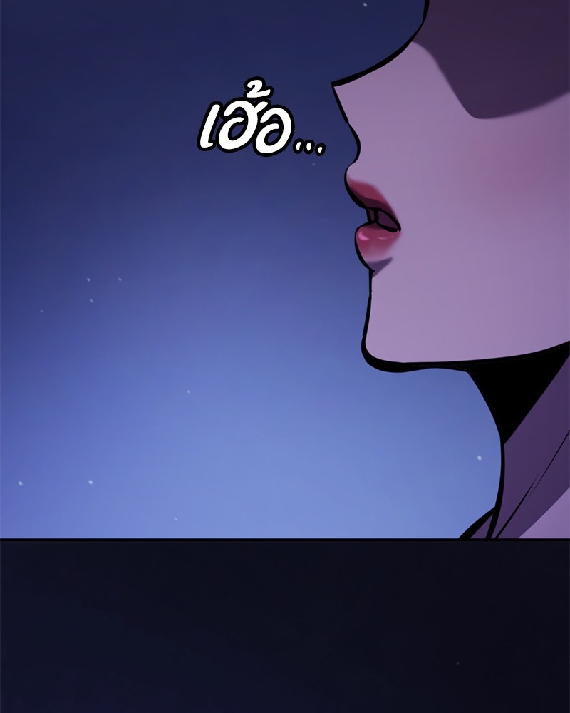หน้า 177