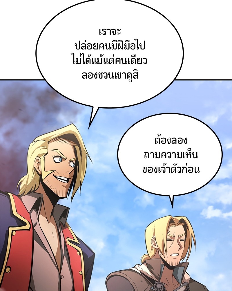 หน้า 94