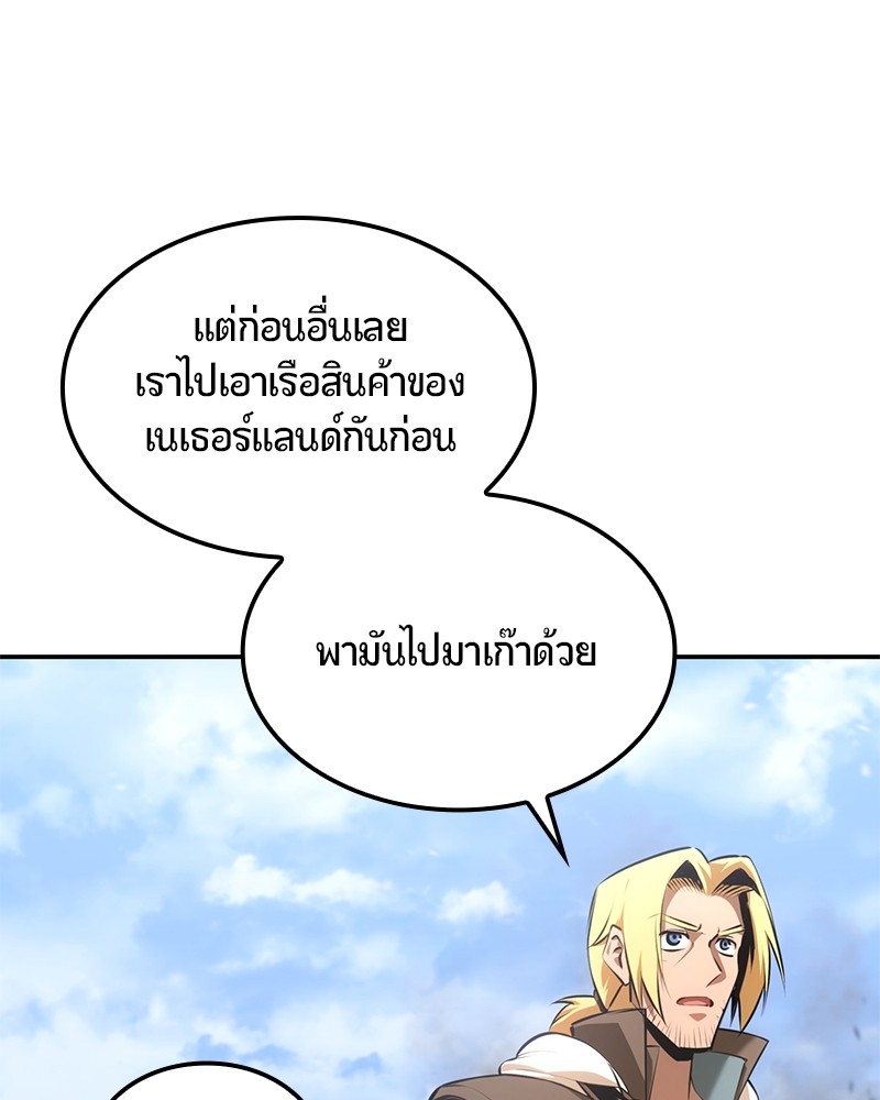 หน้า 96