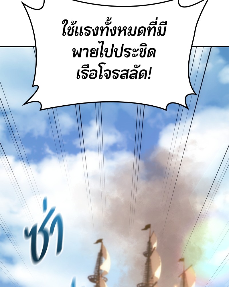 หน้า 115