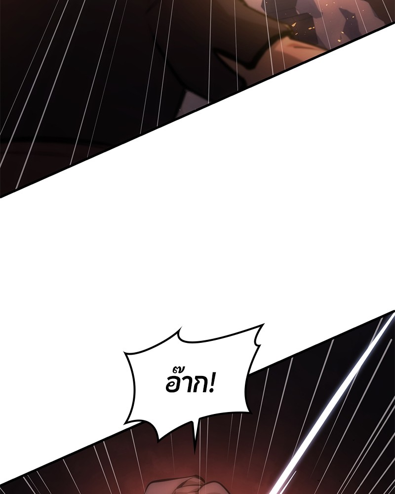 หน้า 124