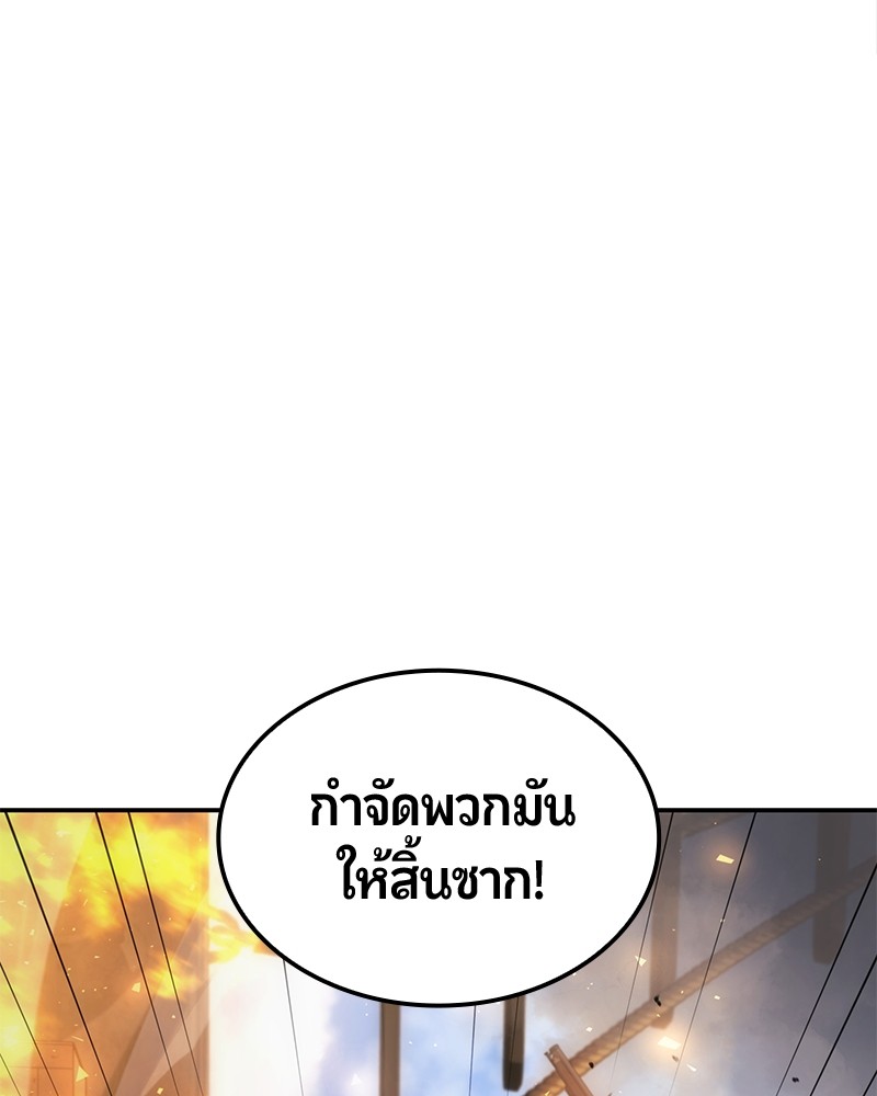 หน้า 135