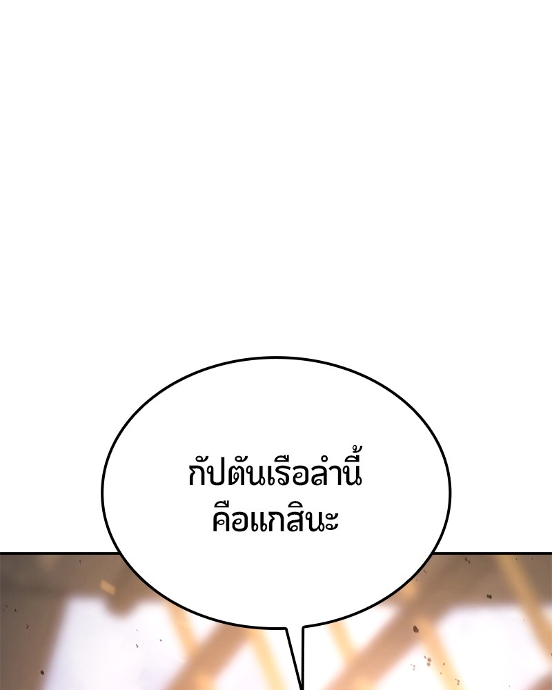 หน้า 166