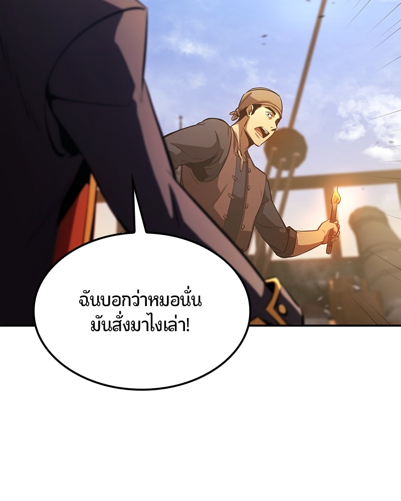 หน้า 175