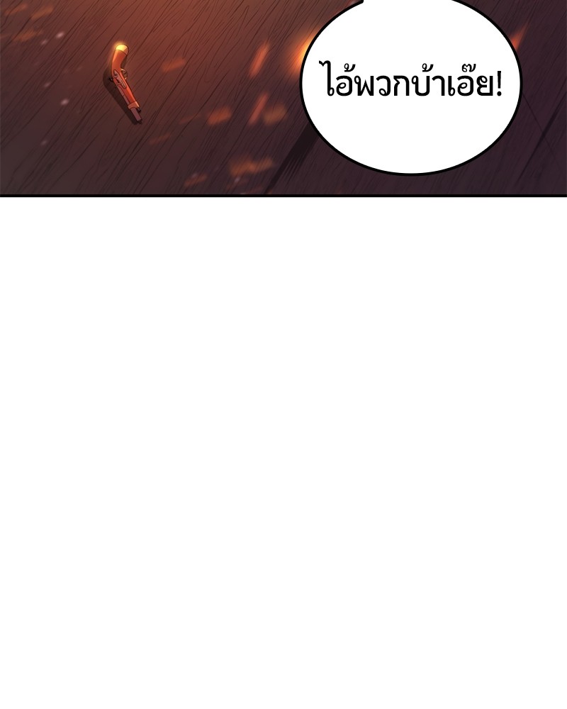 หน้า 188