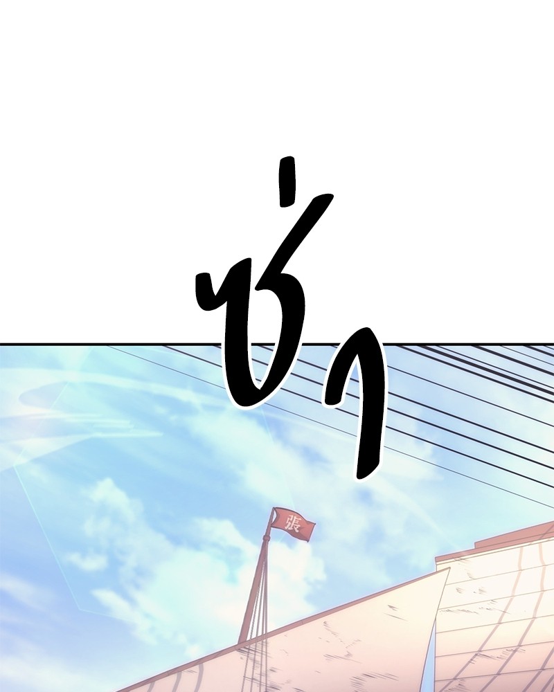 หน้า 98