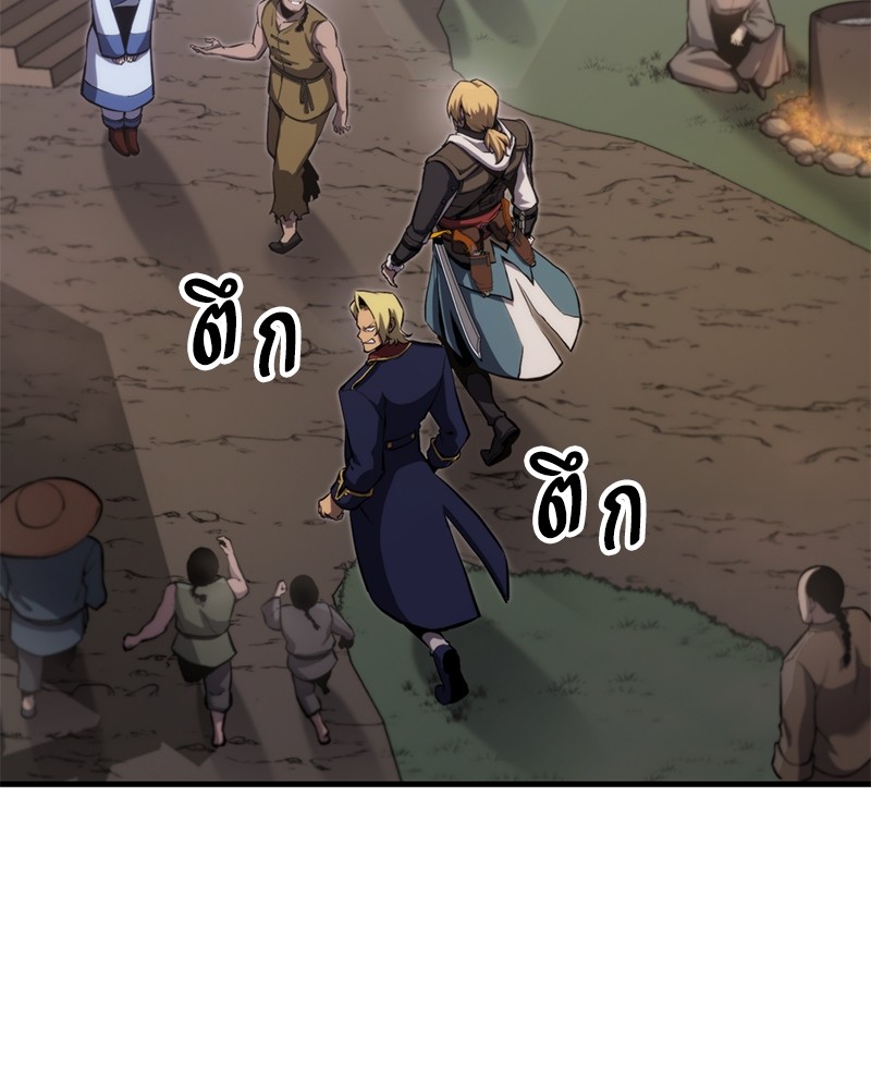 หน้า 100