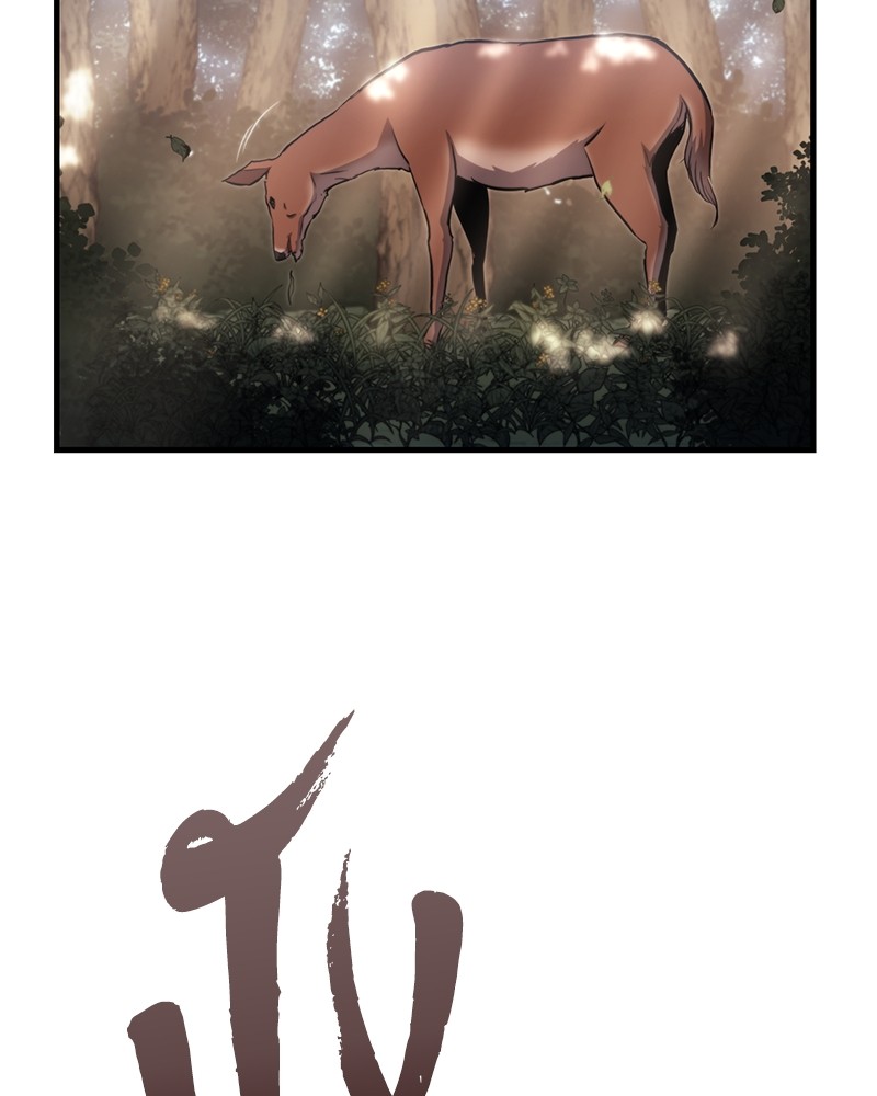 หน้า 117