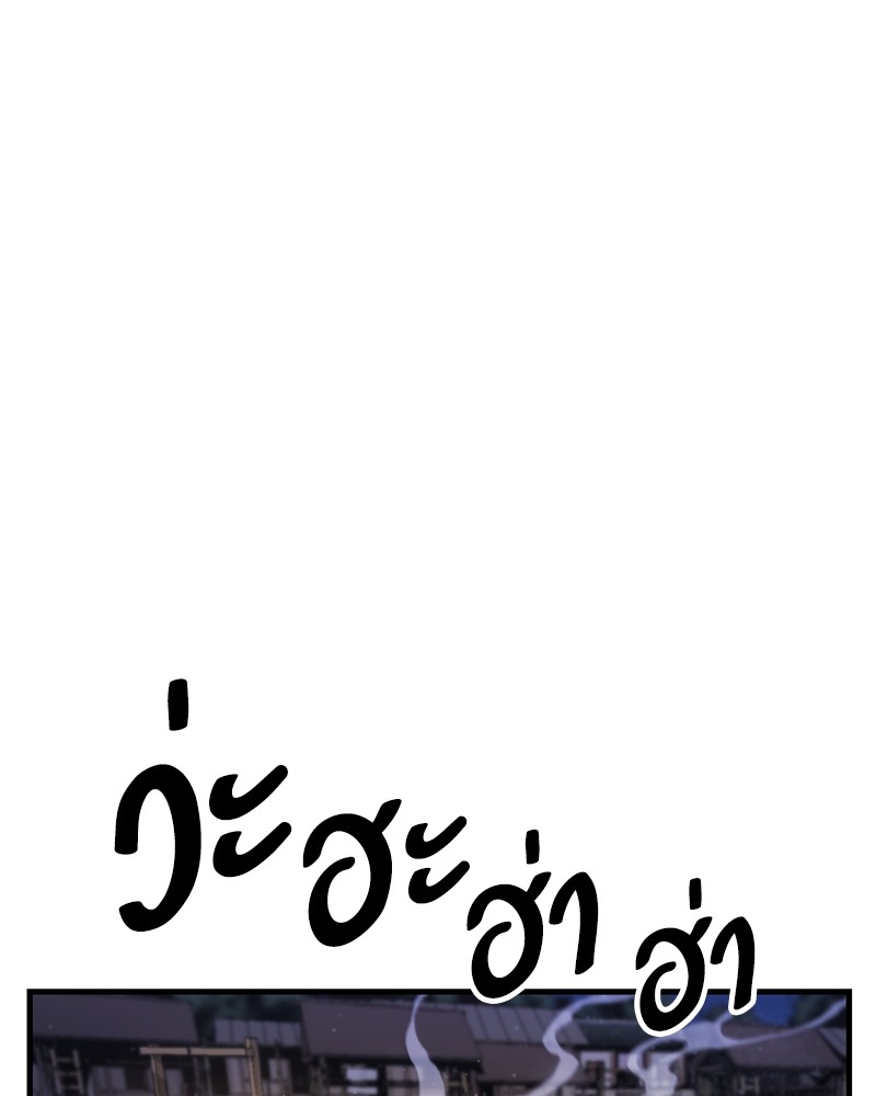 หน้า 147