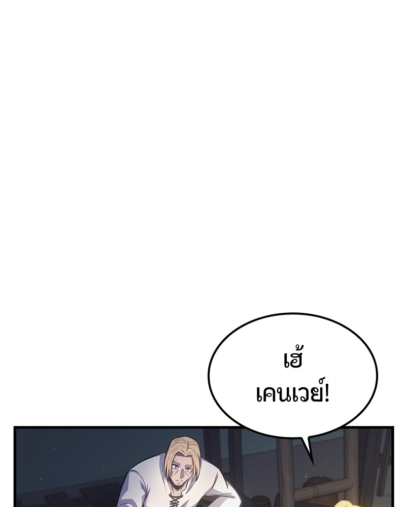 หน้า 152