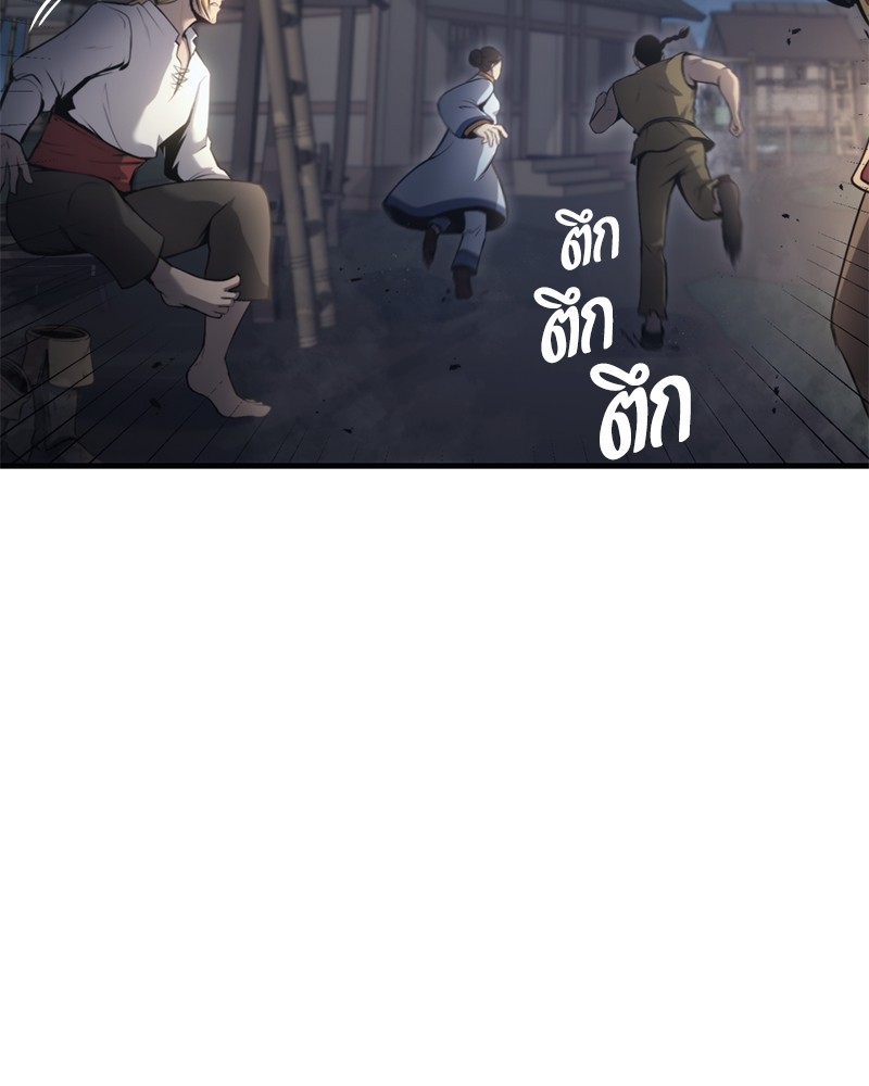 หน้า 162