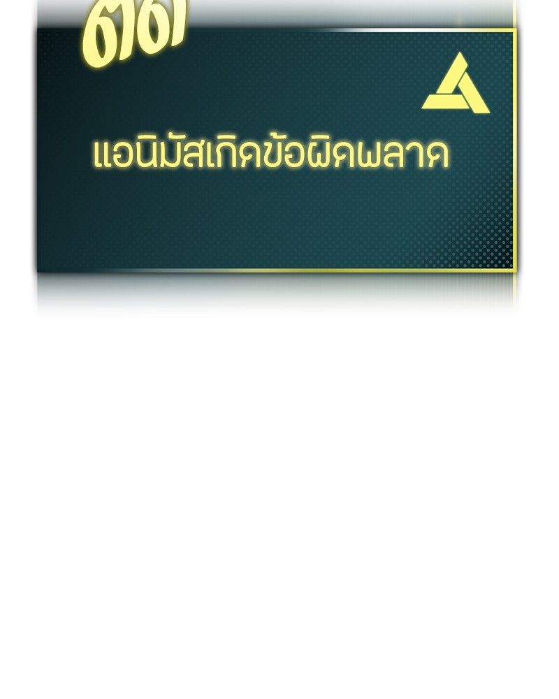หน้า 177