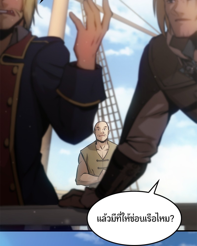 หน้า 75