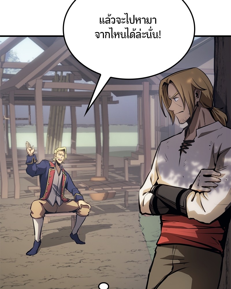 หน้า 101