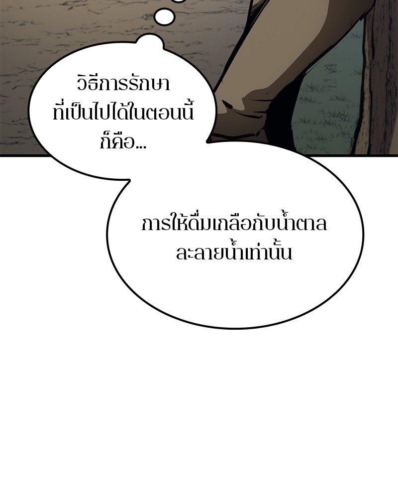 หน้า 102