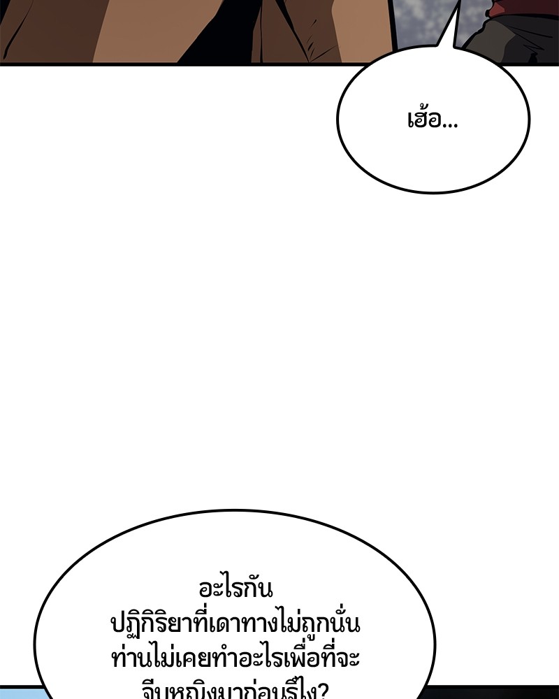 หน้า 115