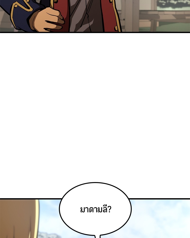 หน้า 122