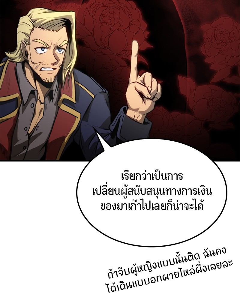 หน้า 126