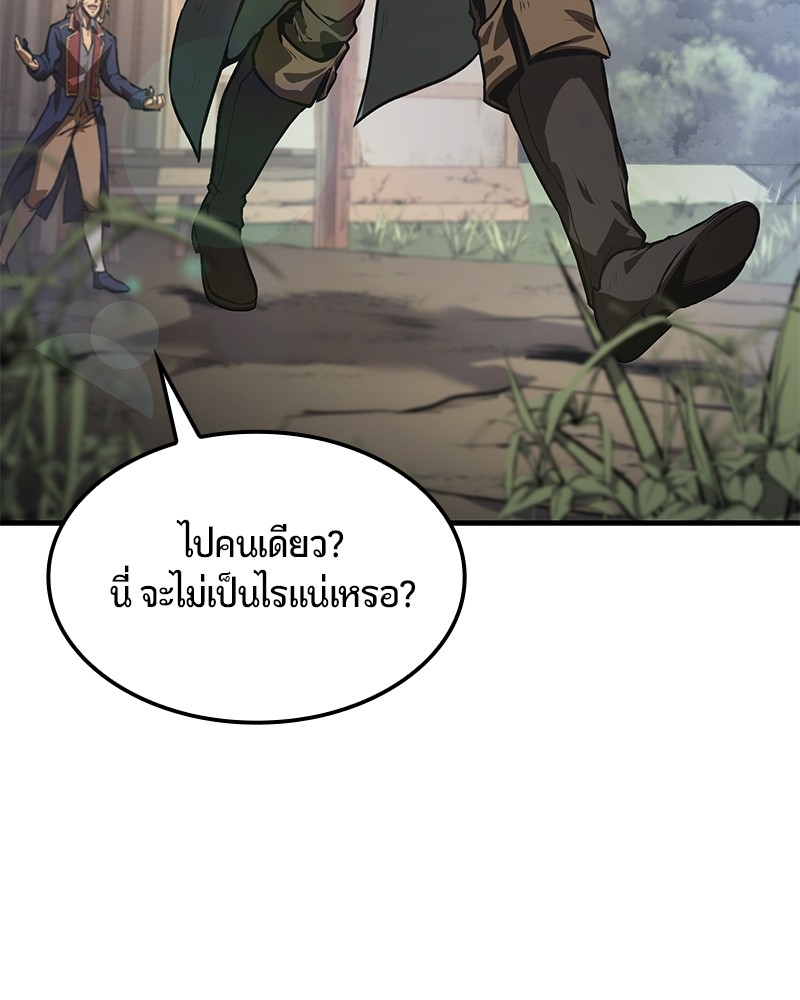 หน้า 132