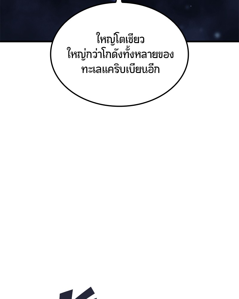 หน้า 178