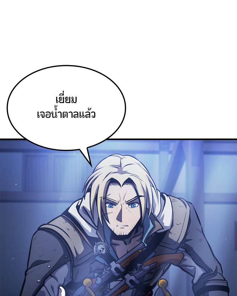 หน้า 180