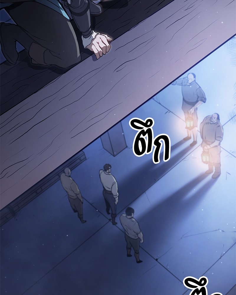 หน้า 191