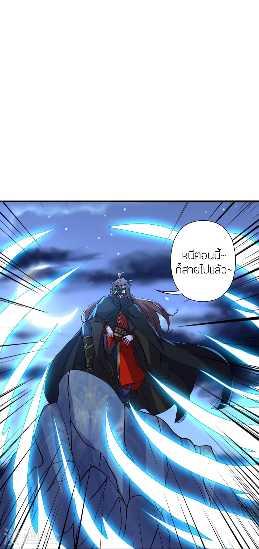 หน้า 32