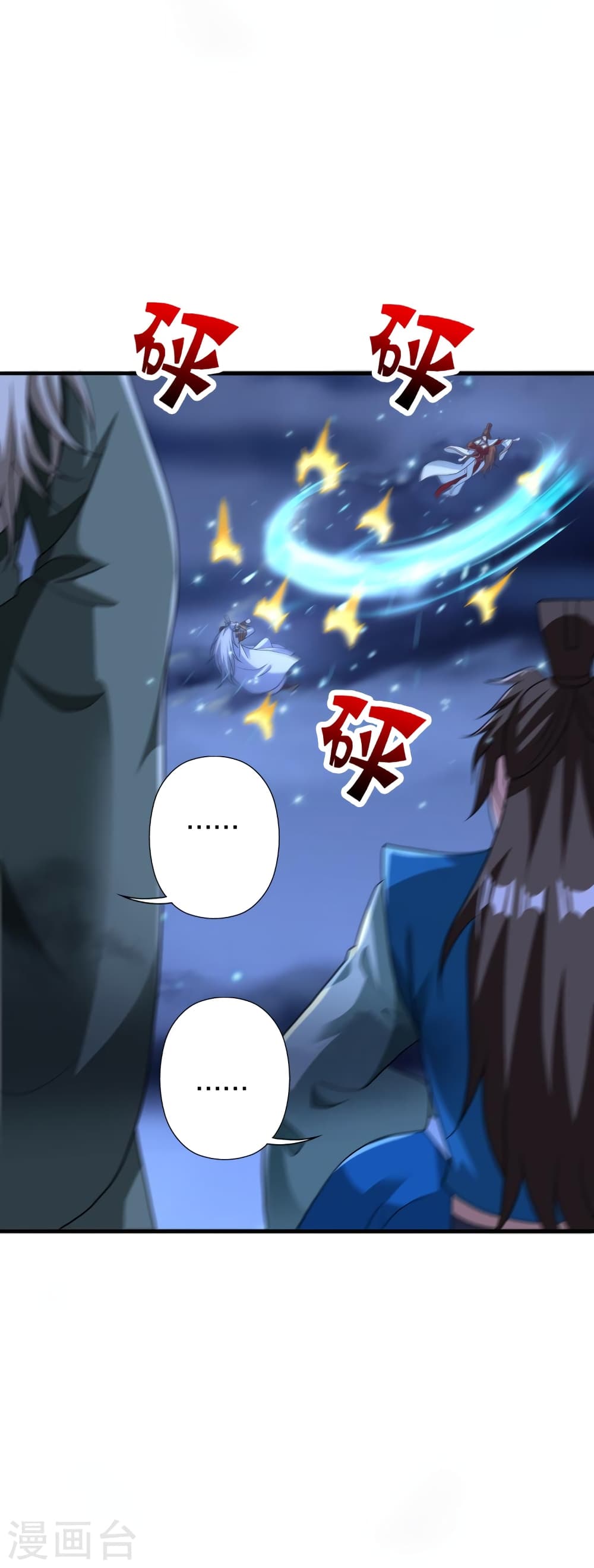 หน้า 44