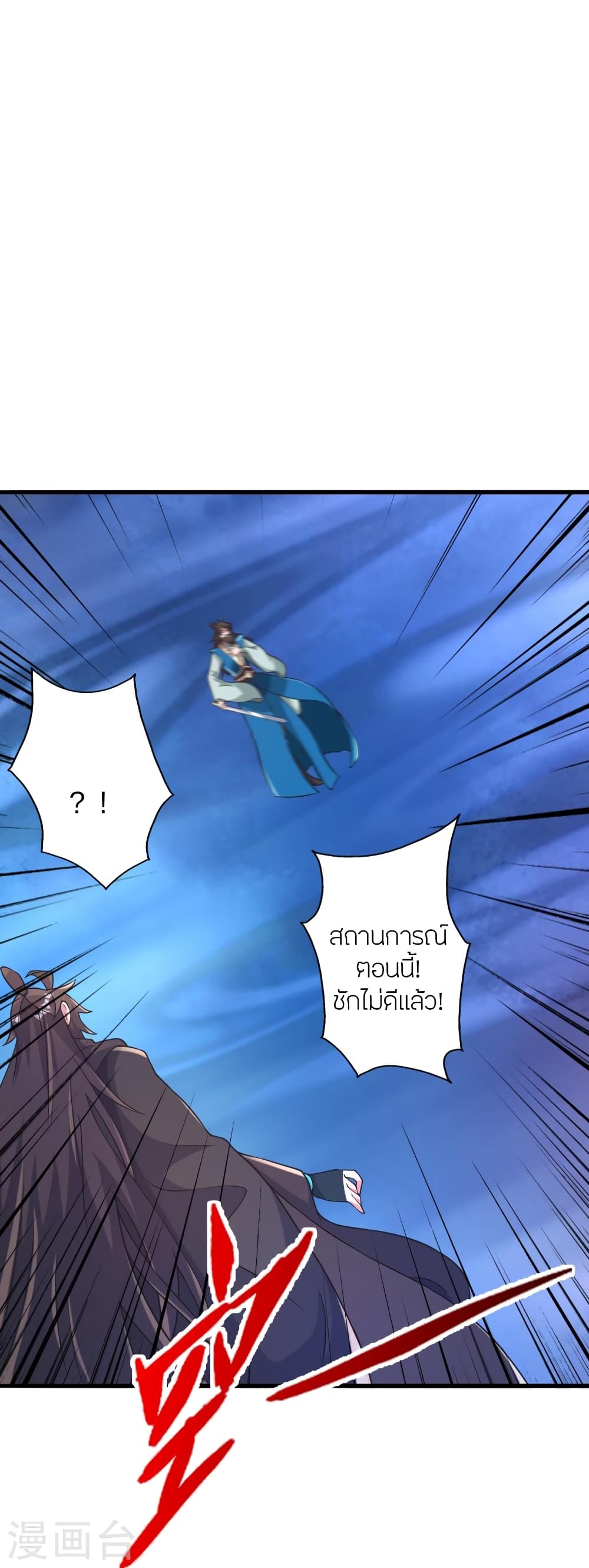 หน้า 35