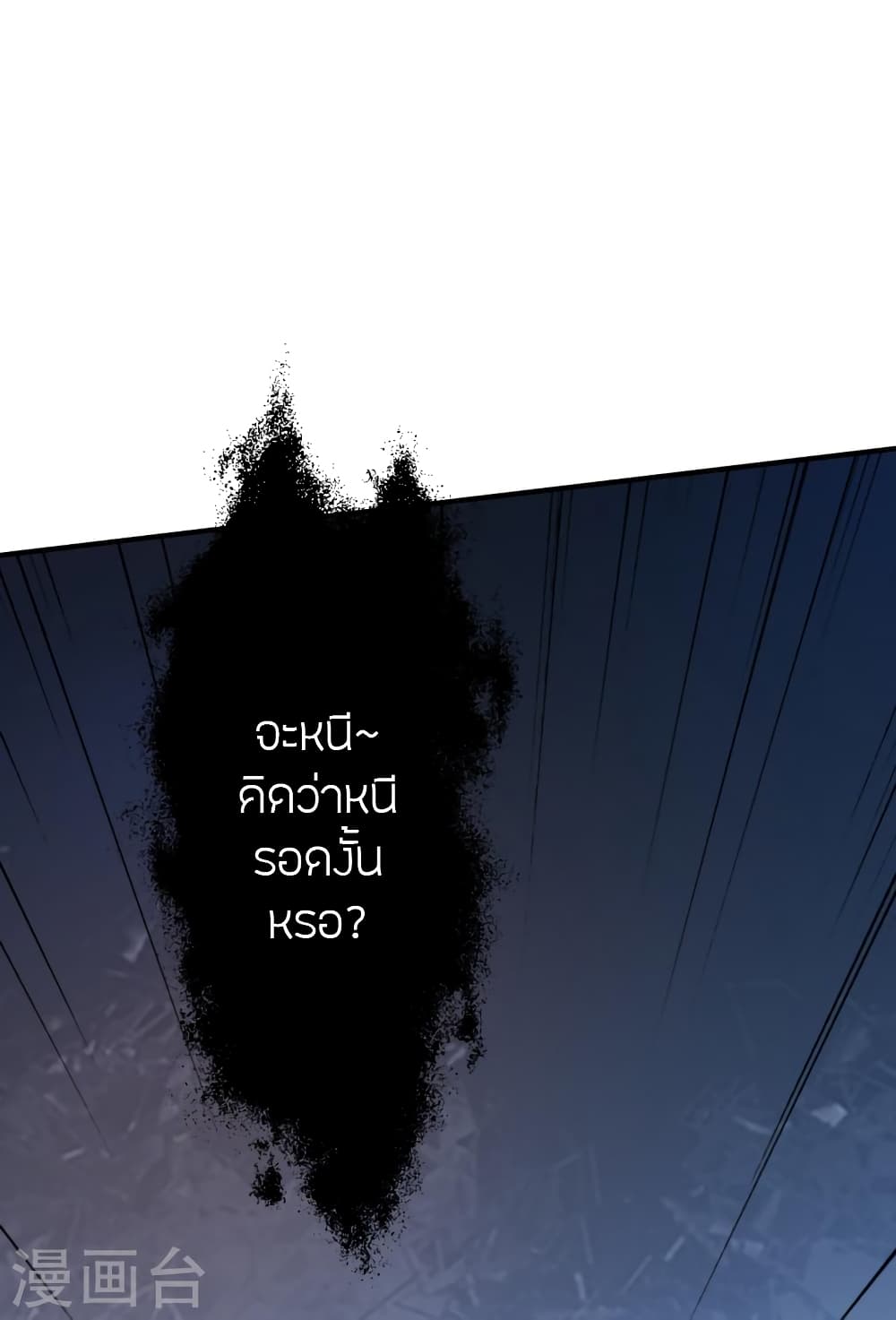 หน้า 42