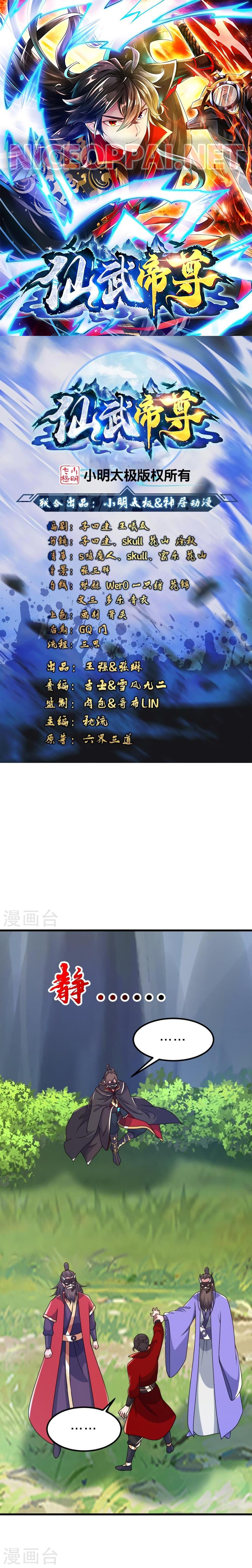 หน้า 1