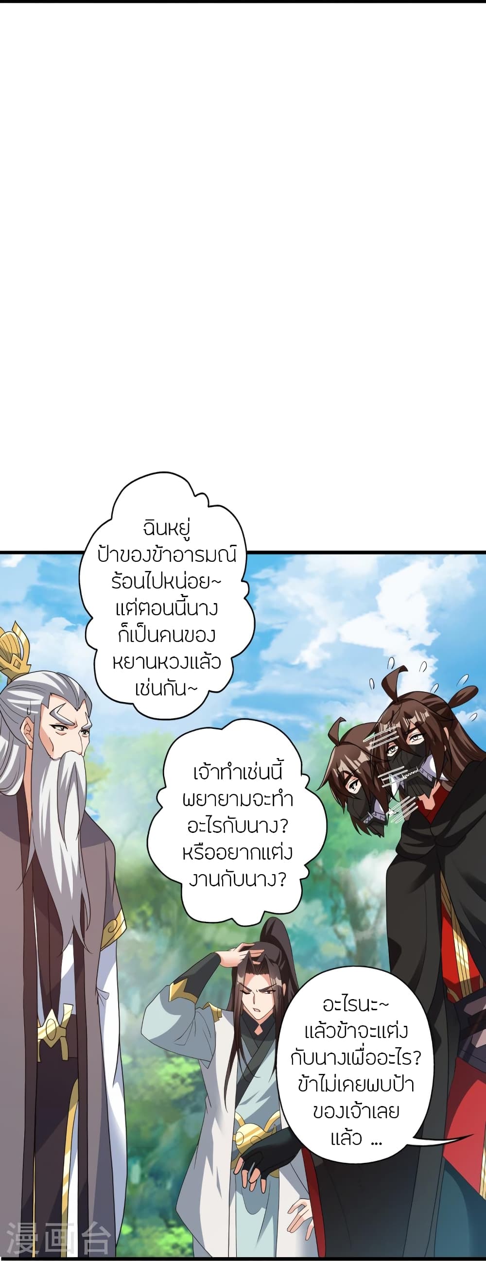 หน้า 46