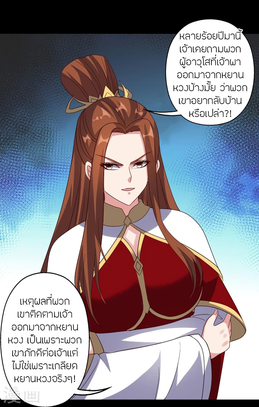 หน้า 30
