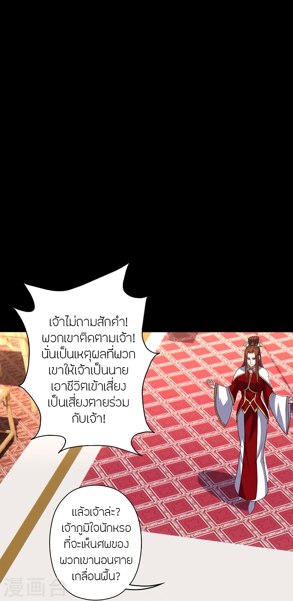 หน้า 31