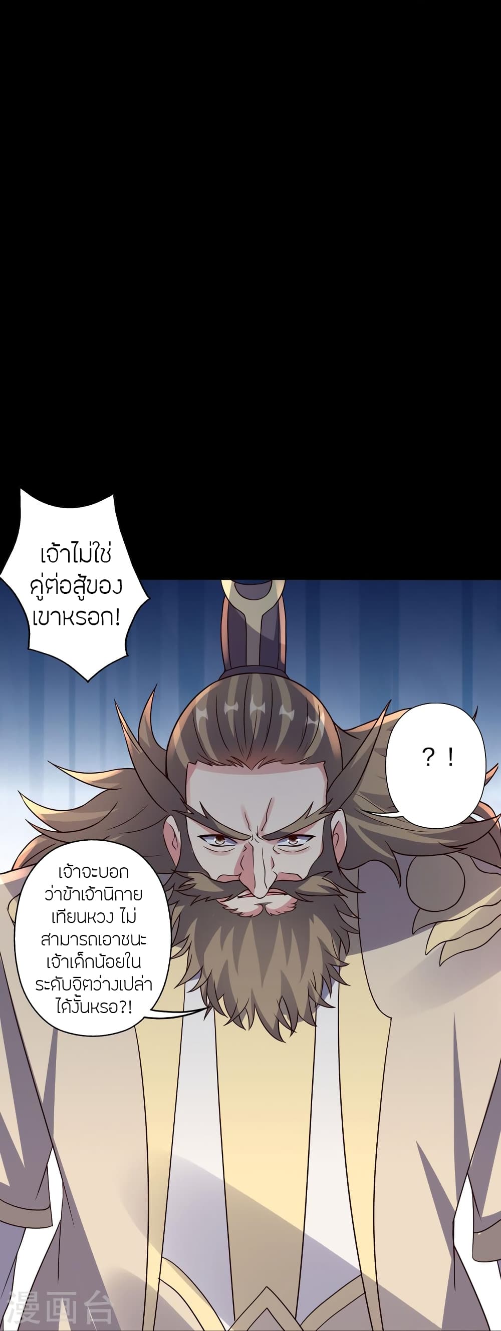 หน้า 39