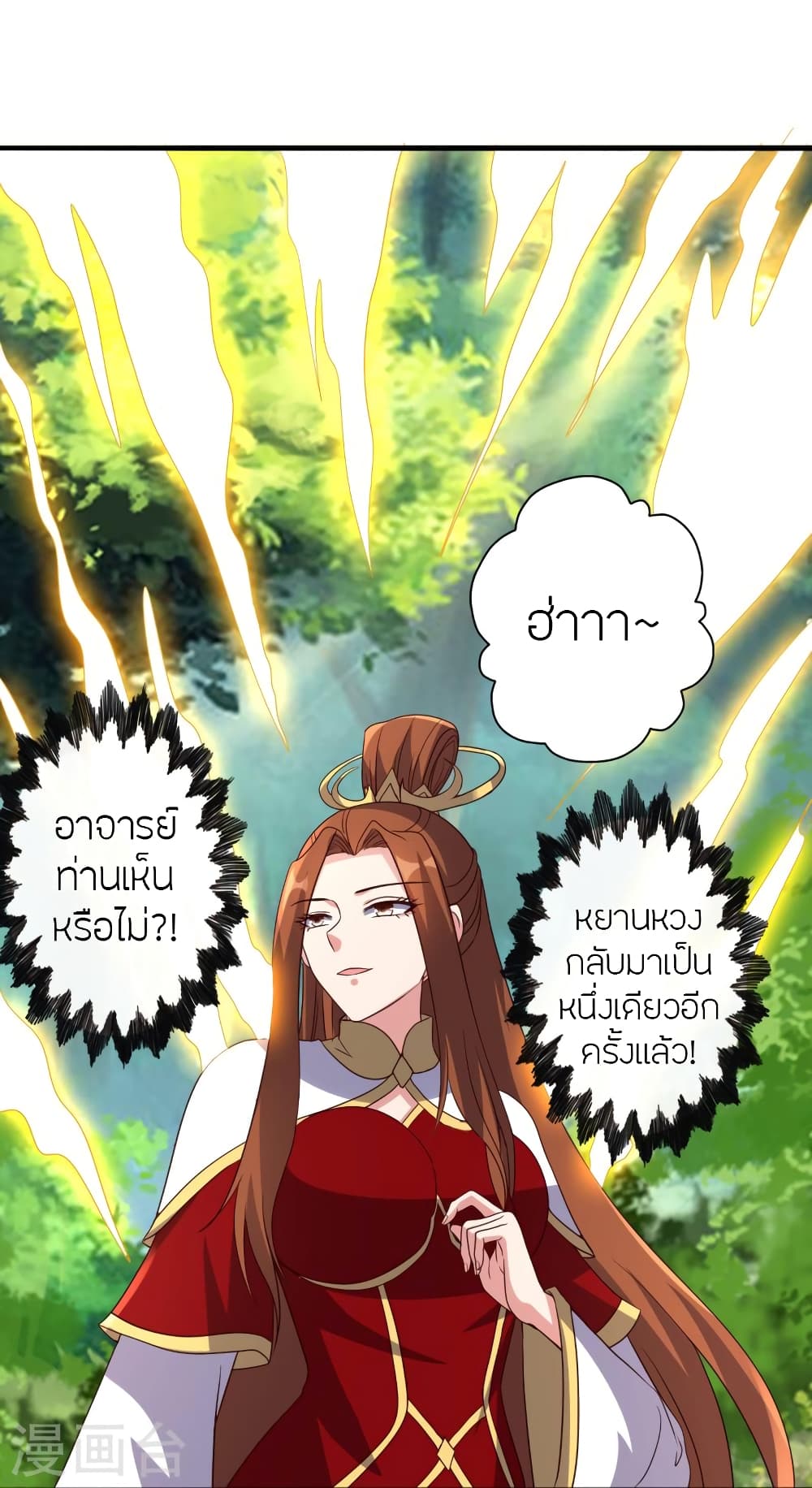 หน้า 47