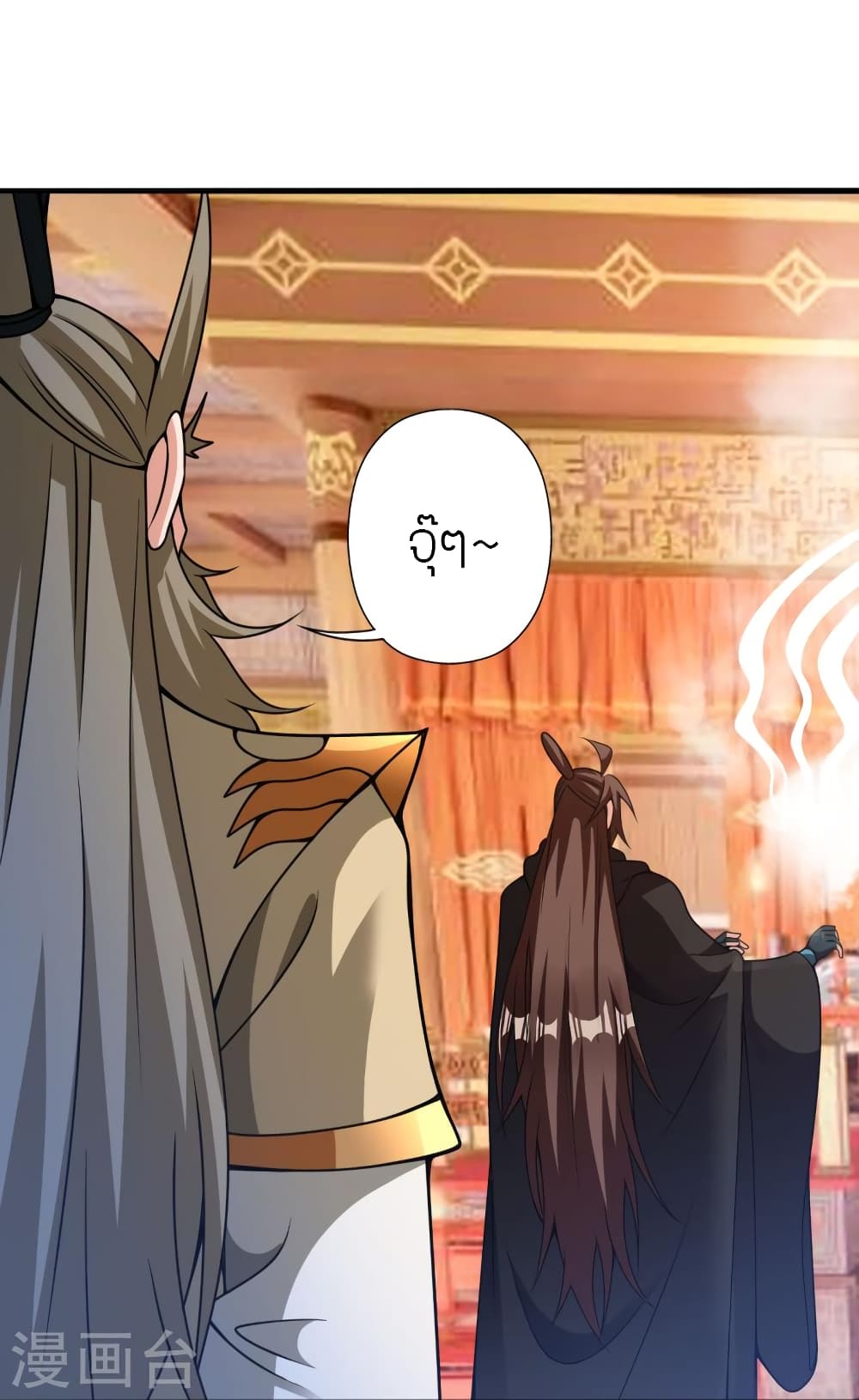 หน้า 52