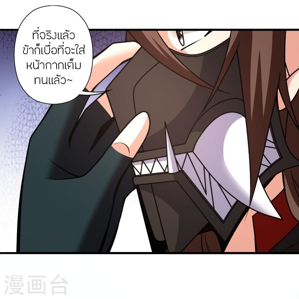 หน้า 56